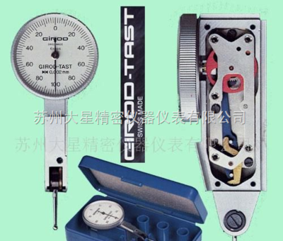 供應GIRODTAST標準型杠桿表，專業儀器儀表解決方案