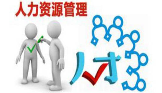 德生科技 以大數(shù)據(jù)與互聯(lián)網(wǎng)科技重塑城市就業(yè)服務(wù)新生態(tài)