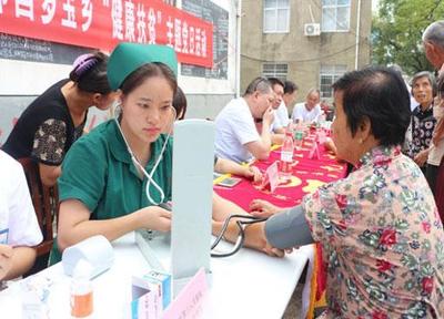 健康扶貧暖人心——九江市三醫院黨員志愿者主題黨日活動紀實